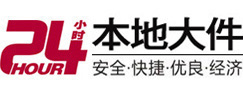 城中8-500吨吊车出租起重吊装公司